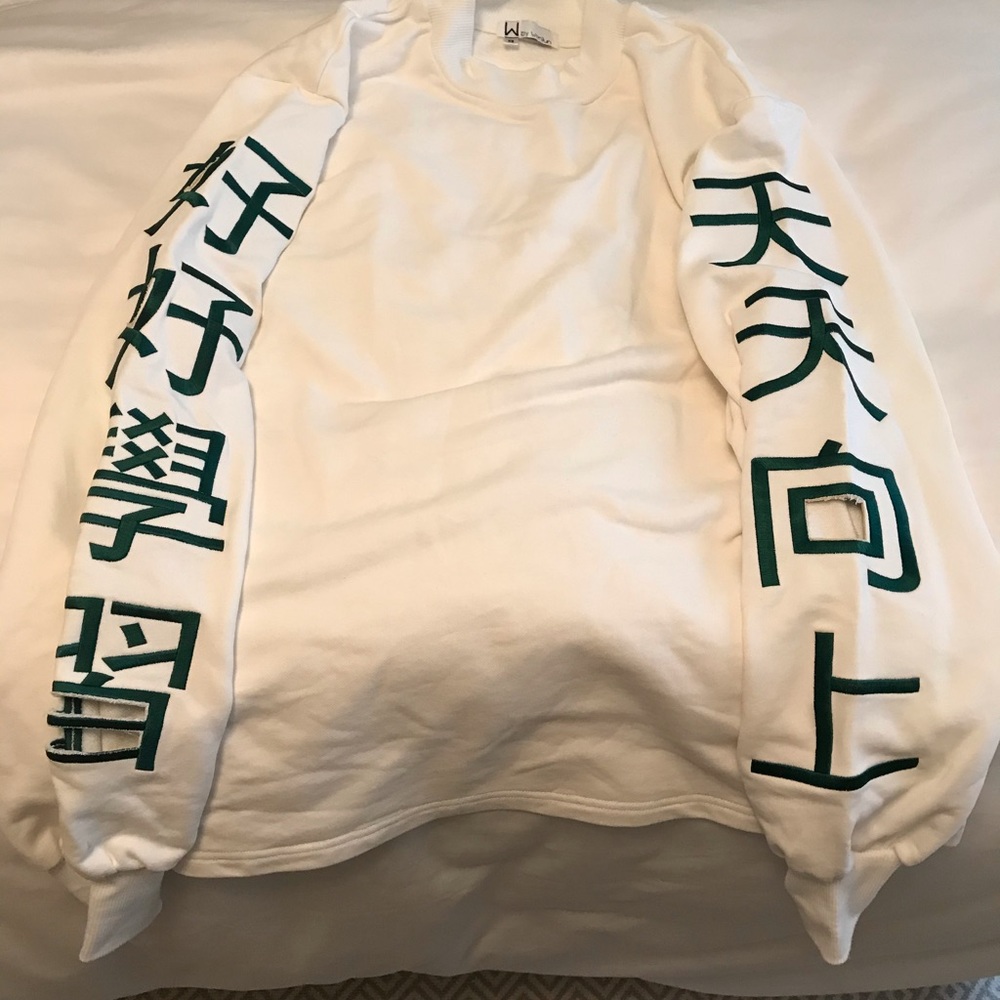 Cotton sweatshirt with Chinese characters